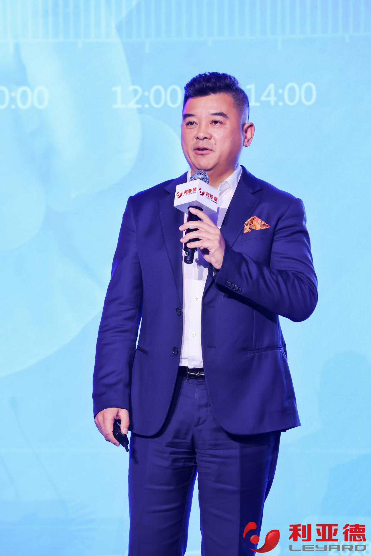 聚势而强 乘势而上 | zoty中欧官方集团业绩说明会暨战略发布会成功举办