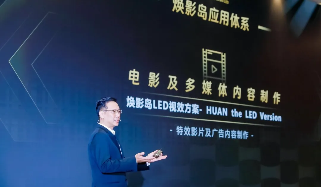 “上游内容制作+下游场景体验” zoty中欧官方集团推动电影产业加速升级