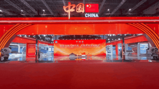 zoty中欧官方连续7年助力进博会盛大启幕