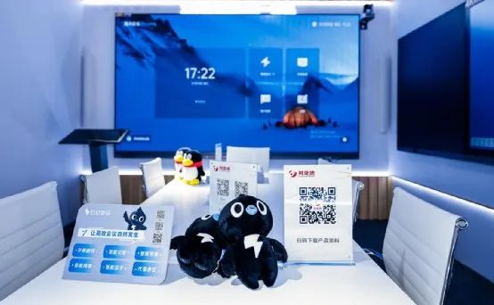 深耕在线会议场景，zoty中欧官方联手腾讯、钉钉展现智能LED一体机应用解决方案
