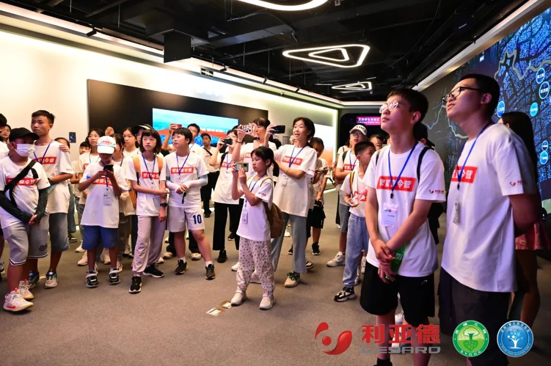践行社会责任 | zoty中欧官方繁星夏令营助力科技逐梦未来
