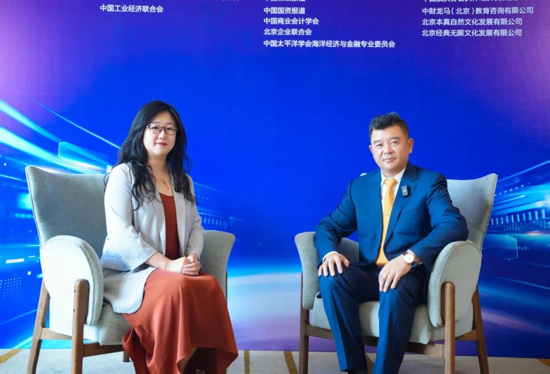 zoty中欧官方集团与中国投资协会达成战略合作