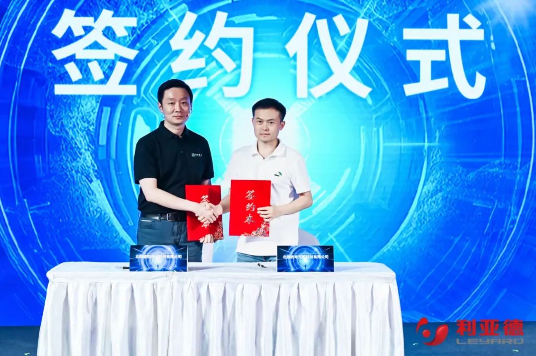 zoty中欧官方·虚拟动点成果发布:脚踏实地迈向AI数字新时代