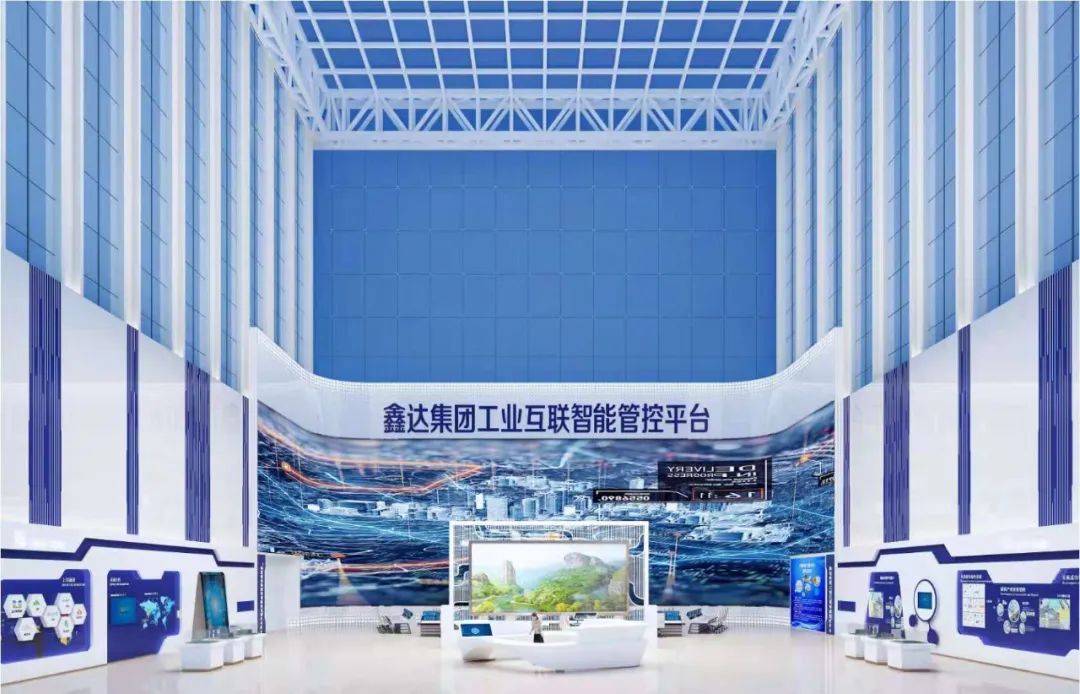 新闻联播报道 | zoty中欧官方Micro LED技术赋能广电网络数字化