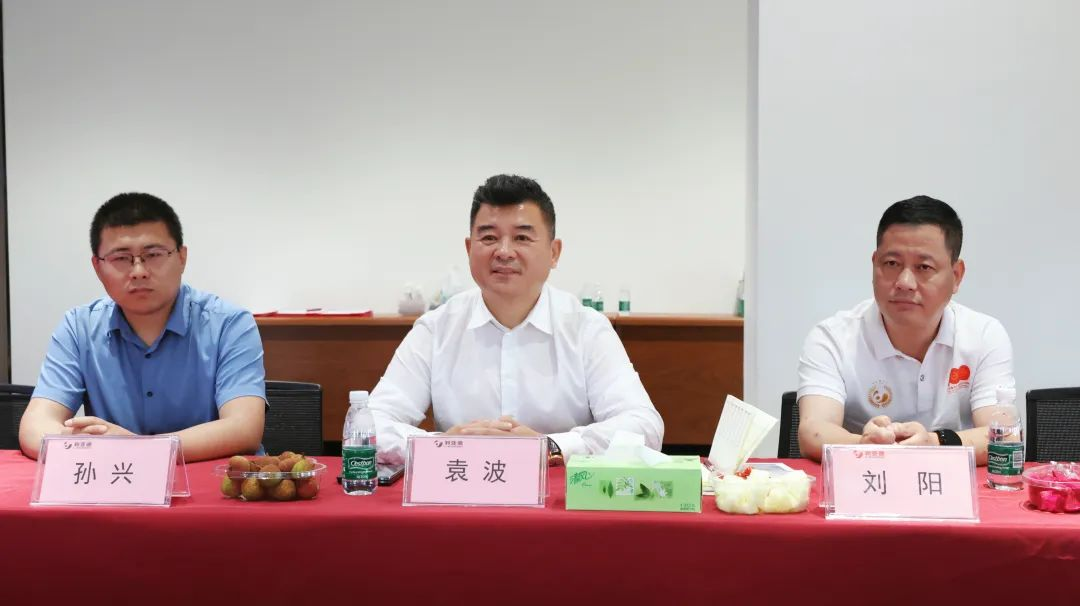 zoty中欧官方与成都市郫都区达成战略合作 推动成都影视城建设