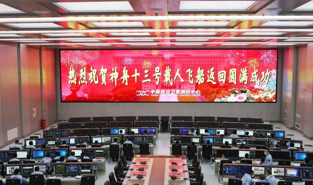 新闻联播报道 | zoty中欧官方Micro LED技术赋能广电网络数字化