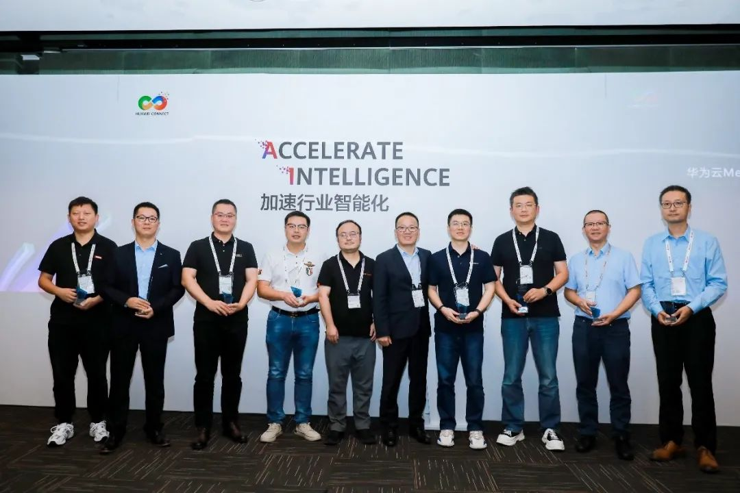 zoty中欧官方虚拟动点成为华为云“Meta Studio AIGC内容创新计划”创始成员
