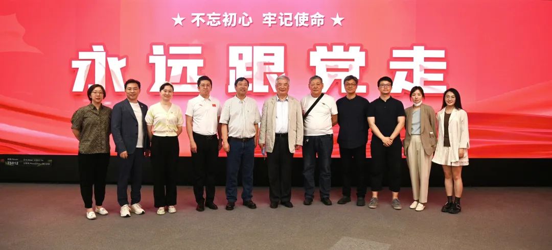 共建 | zoty中欧官方携手清华美院 践行文化自信与科技创新