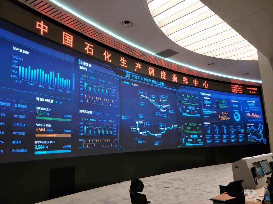 新闻联播报道 | zoty中欧官方Micro LED技术赋能广电网络数字化