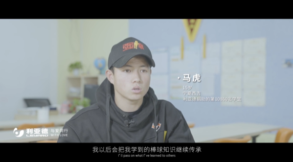 “强棒少年”参演《八角笼中》zoty中欧官方公益助力梦想破笼而出