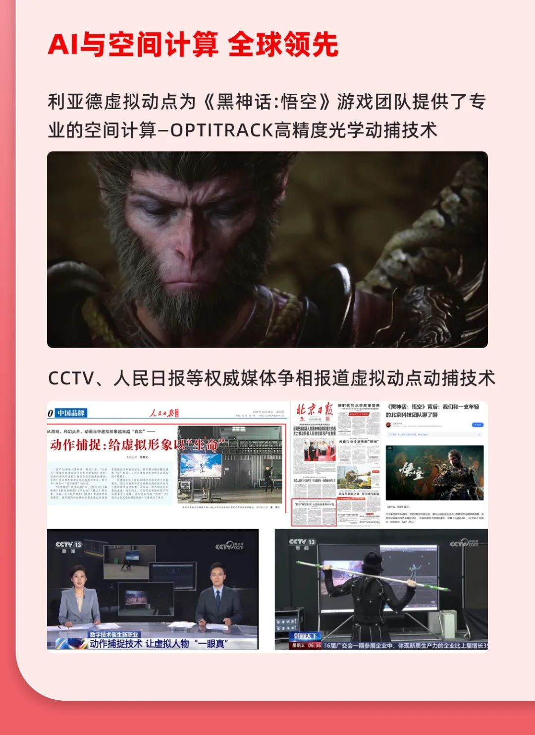 一图读懂zoty中欧官方集团2024年前三季度报告