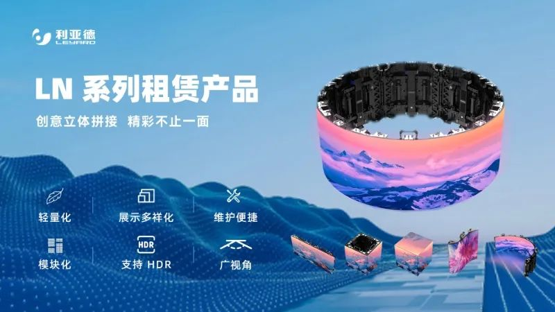 zoty中欧官方连续7年助力进博会盛大启幕