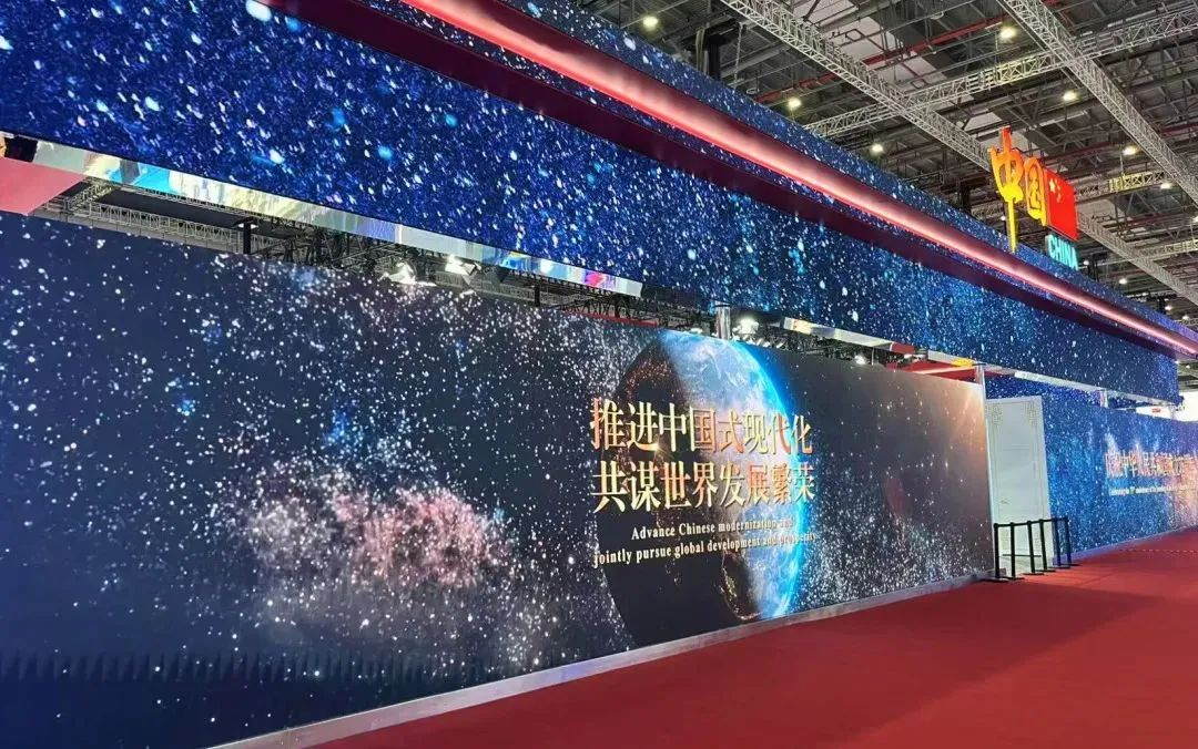 zoty中欧官方连续7年助力进博会盛大启幕