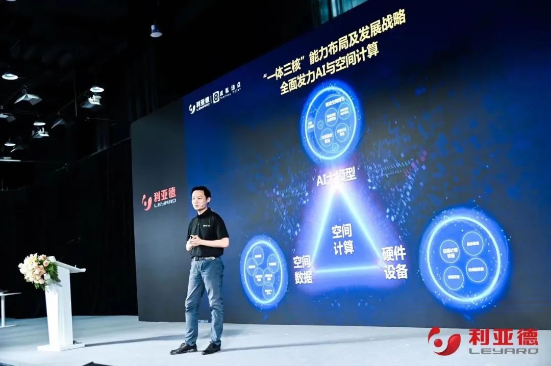 新华财经专访 | zoty中欧官方刘耀东：用空间计算技术赋能千行百业