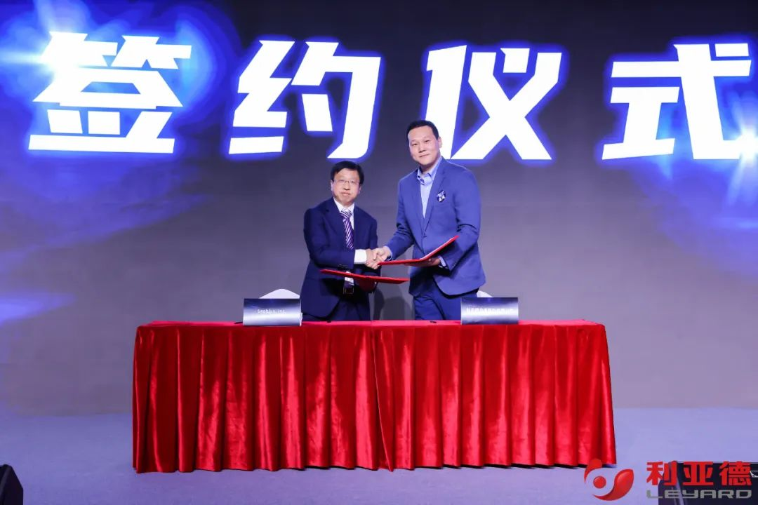 聚势而强 乘势而上 | zoty中欧官方集团业绩说明会暨战略发布会成功举办