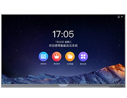 TXP一体机 