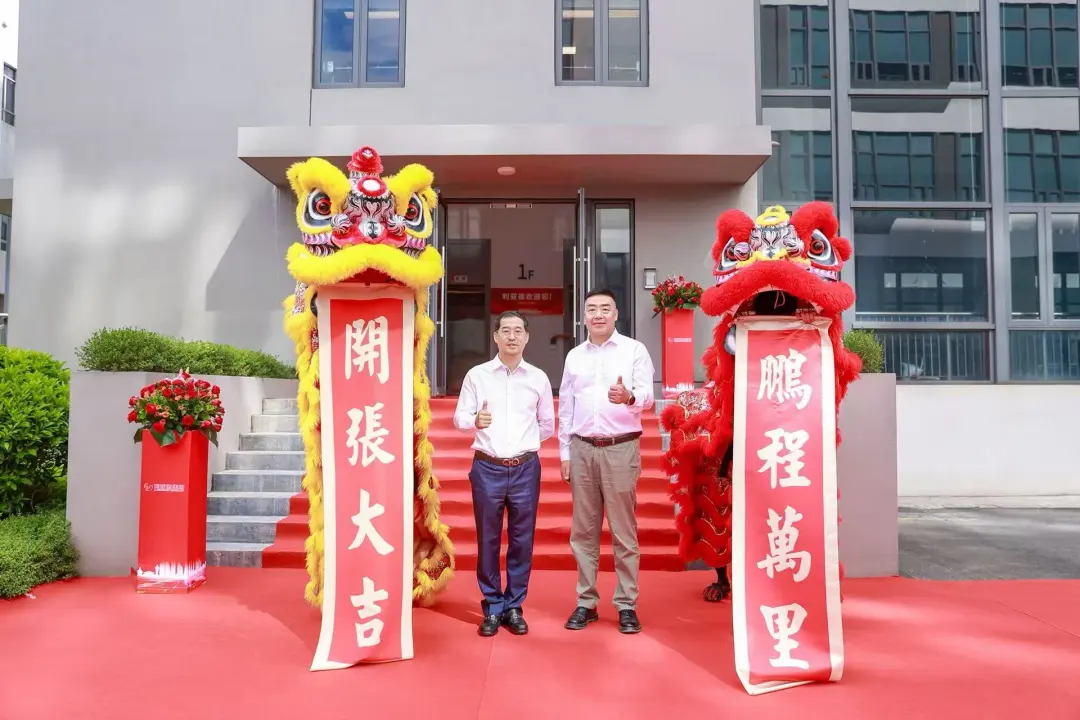 zoty中欧官方厦门三家子公司同步落成！华南战略布局再下一城