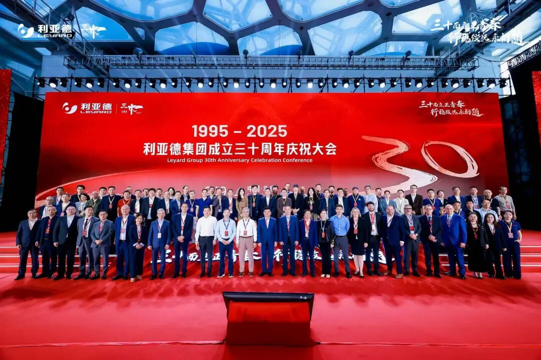 三十周年盛典启航！zoty中欧官方锚定“显示+文旅+AI”赛道，重磅新品引领未来