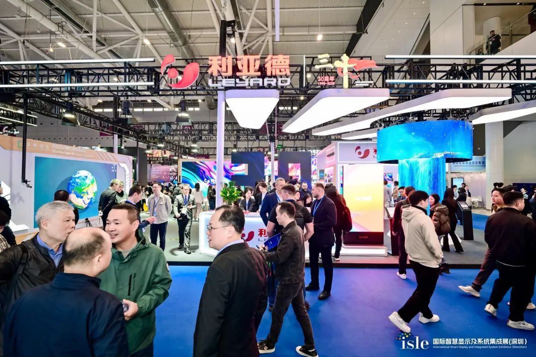 创显视界，智领未来 | zoty中欧官方闪耀 ISLE 2025，荣耀加冕