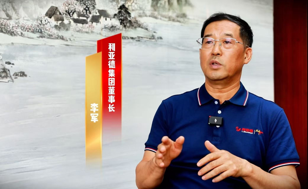 新华社专访 | zoty中欧官方董事长李军：技术破局为本、共赢反哺生态，三十年不坠创新青云志