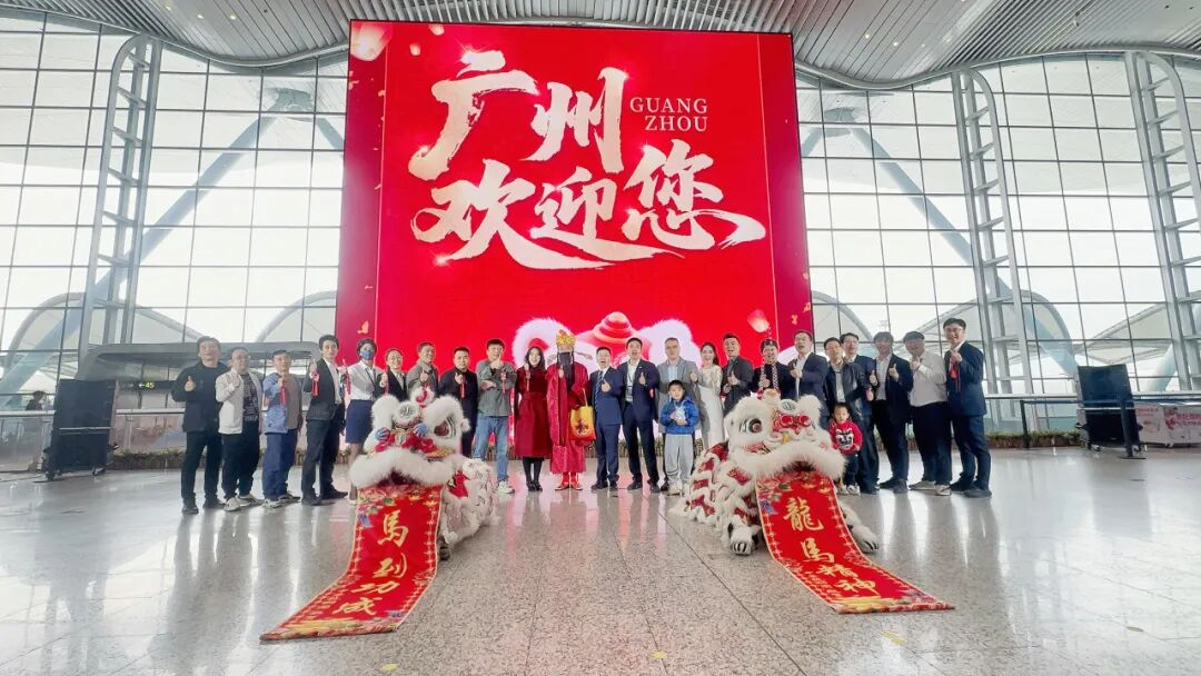 全球最大航站楼裸眼3D大屏揭幕！zoty中欧官方再度携手白云机场打造“综合文旅目的地”